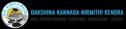 DK Nirmithi Kendra, NITK Surathkal