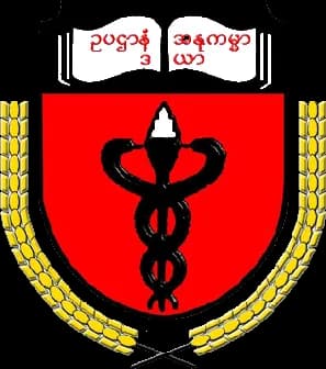 Logo University of Medicine, I Yangon, Myanmar