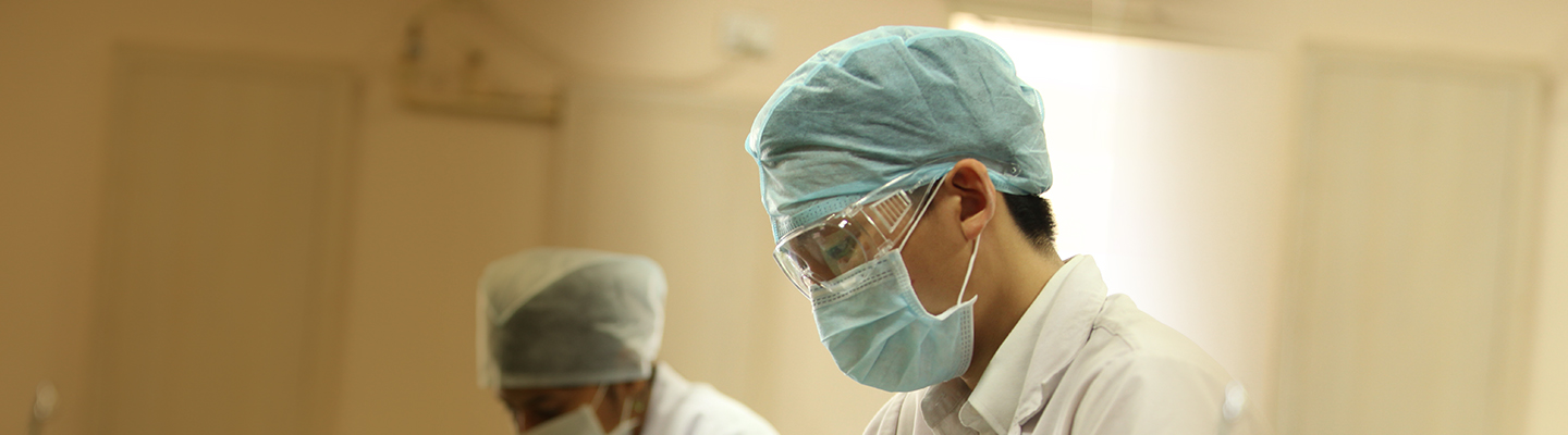 Master of Surgery Course MS Course