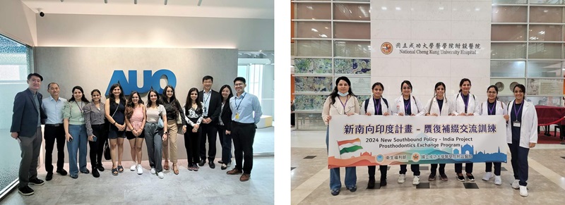 National Cheng Kung University Hospital Taiwan Exchange Program