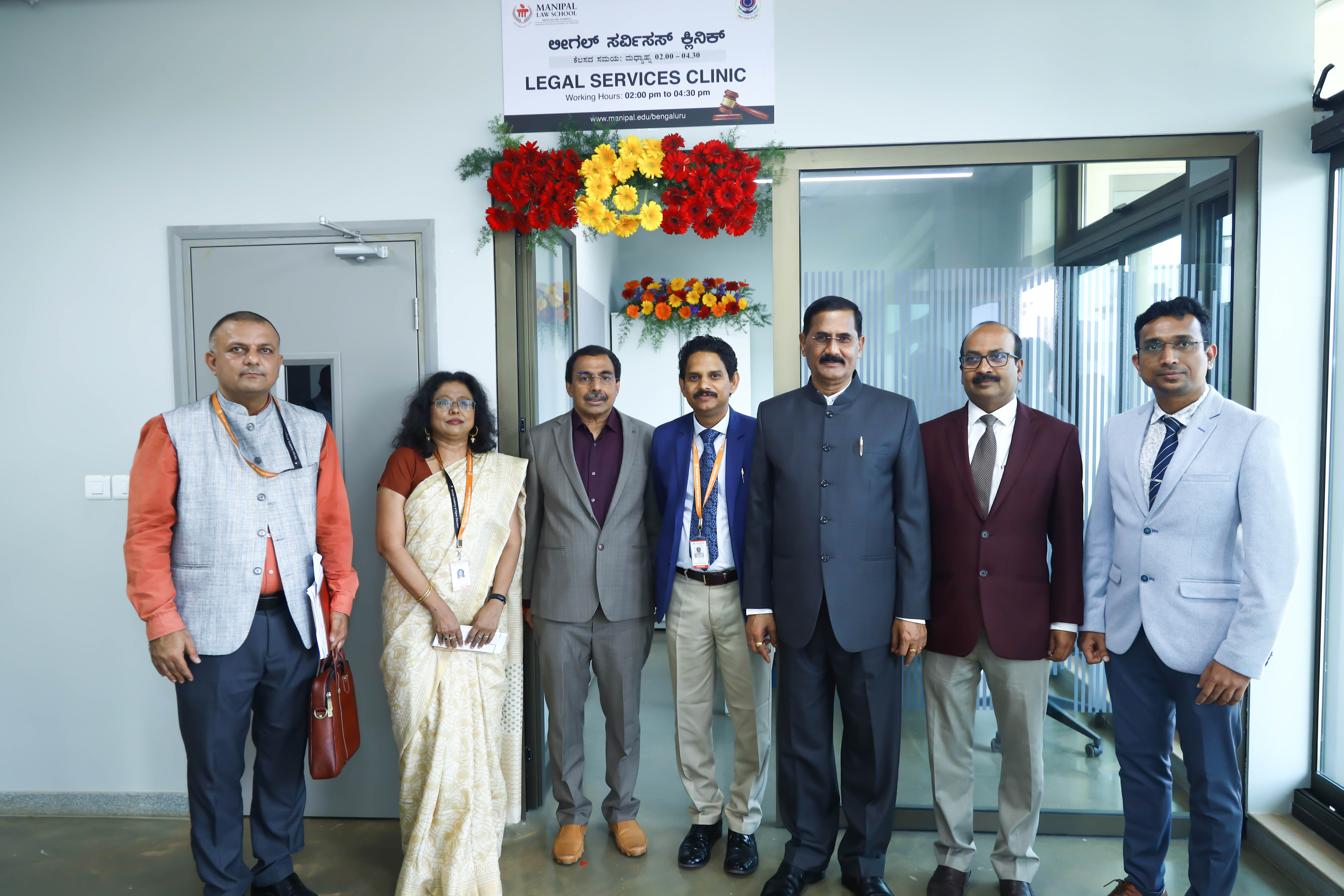 Inaugural Ceremony of Legal Services Clinic